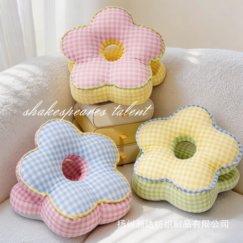 Almohada con Forma de Flor para Escritorio