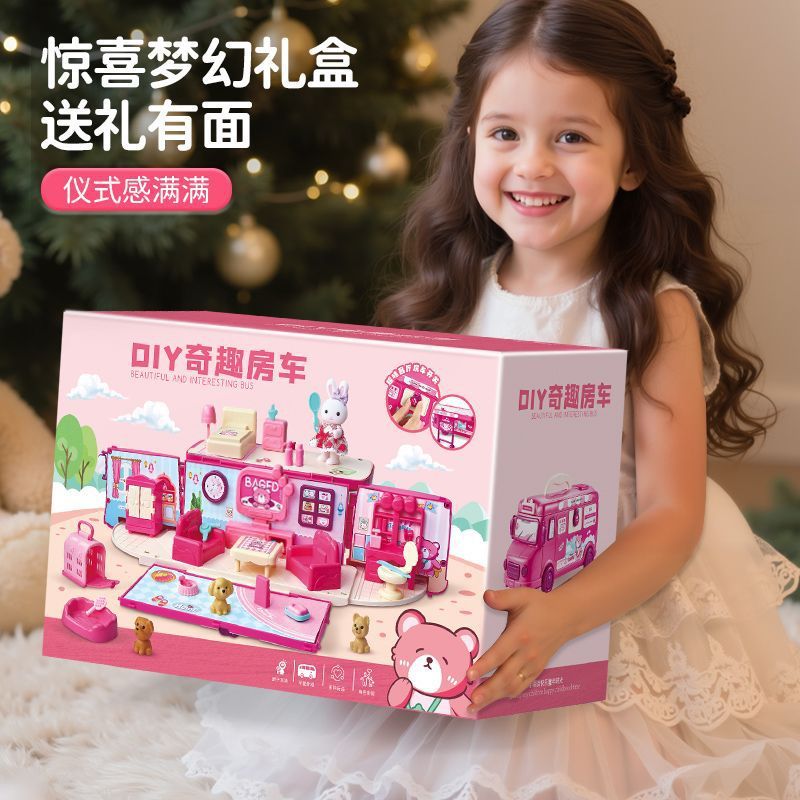 女の子ままごとおもちゃ人形ネット有名人クロスボーダーホットスタイルプリンセスハウスバス3歳6歳女の子誕生日プレゼント|undefined