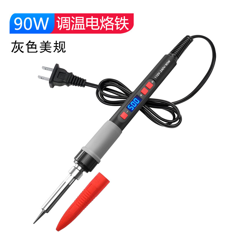 US 90W Smart Welding Pen (Grey)