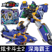 չ���ſ���ʿ�������׃�ΙC��݆�C��݆���񺣰���������Ƕ���