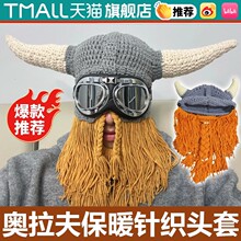 �羳�W����ñ���^�׾S����ţ�Ǵ���Ӷ���ᘿ�ñ�Ը���ֱ�ů����