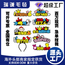 �W�t�l���^������diy�l��ֱ���g�\�ӕ��^�����c���շՇ��аl��
