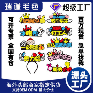 �W�t�l���^������diy�l��ֱ���g�\�ӕ��^�����c���շՇ��аl��