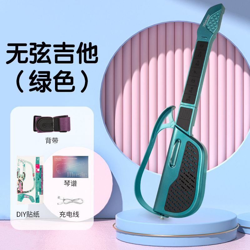 跨境儿童智能电子无弦自动挡吉他玩具初学新手入门级吉他可折叠|undefined