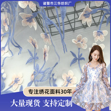 厂家现货春夏新品植物花型绣花面料 全涤电脑绣旗袍家居服连衣裙