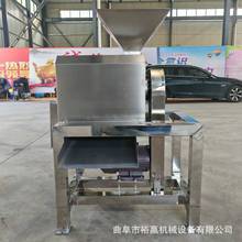 ���͗�÷ˮ��ȥƤ��{�C ����â���{ݮ��ݮȥ�˴�{�C