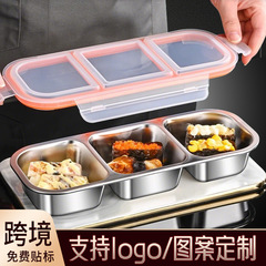 轻食饭盒304不锈钢分格保鲜盒上班族女生密封水果寿司沙拉便当盒