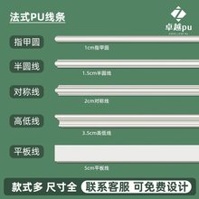 pu���l��ʽƽ���͏d�������͚Wʽ�컨�ҕ������߅���ʯ���bl