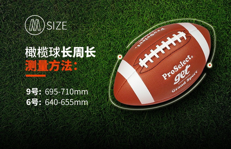 O1CN01lVPKE3230RcWBhLL4_!!3967