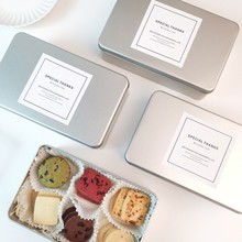 铁盒提拉米苏盒子马口铁盒雪花酥牛轧糖果曲奇饼干烘焙包装打包盒