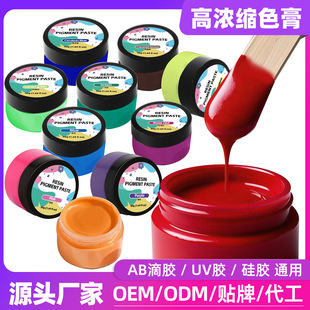 �S��ֱ�N �羳50��18ɫ�ߝ������ɫ�� �h����֬ab�zUV�z���z�{ɫ