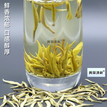 2024新茶茉莉花茶叶浓香针王云南元江茉莉白毫银针茶王250克袋装