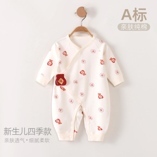 �냺�·��B�w����a���������ƨ�¼����L�����������＾�¿�
