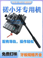 �ք�С�ʹ�z�C�껨�C�քӴ����C��܉���K�L���C