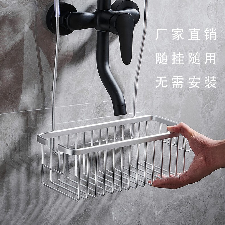 パンチングなしのバスルームシャワー収納ラック、バスルームシャワージェル、トイレ収納、シャンプーバスラック、シャワールーム|undefined