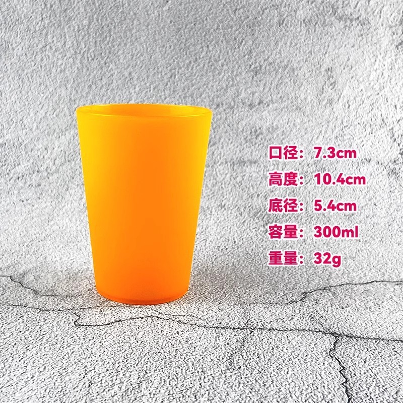 PP塑料杯亚克力杯胶杯茶杯学生生活杯日用杯酒店餐厅酒吧家用商用|undefined