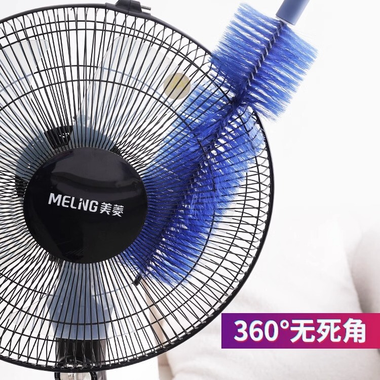 Household Fan Brush Dust Removal Brush Sewer Brush Screen Window Blind Cleaning Brush Air Conditioning Dust Duster Bendable Brush