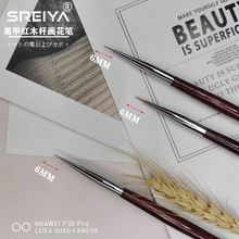 �羳�������������P�����P���L�񻨹���ë�Pˢ���׹P���b�������l