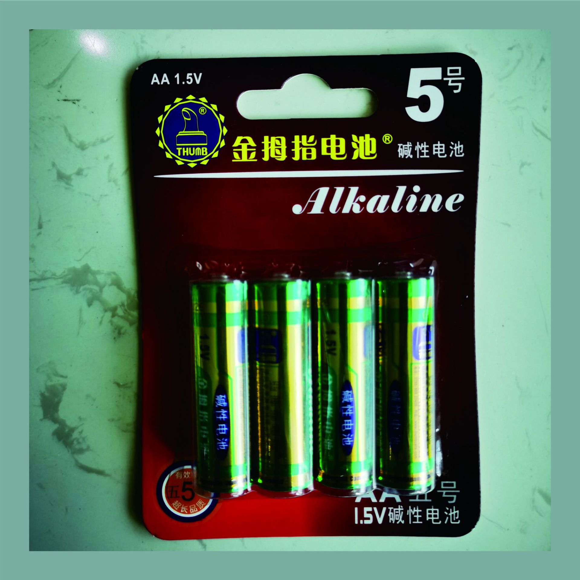 金拇指电池五号碱性电池