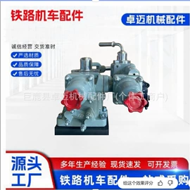 轨道交通器材;密封垫片;其他合成橡胶