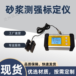 XH-CQBD��ɰ�{�y���˶��x���ɰ�{Ƭ���Ѓx�˶��x��ɰ�{�y�x