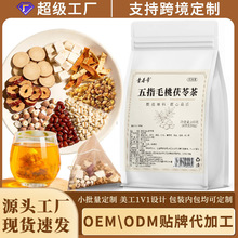 ��ָë�����߲�޲�������ǰ��B����������С���b���ݲ軨�����l