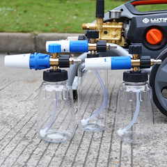 Car wash foam large-mouth sprayer high-pressure car washer PA foam cup snowflake Taizhou water gun fan-shaped quick-connect foam pump