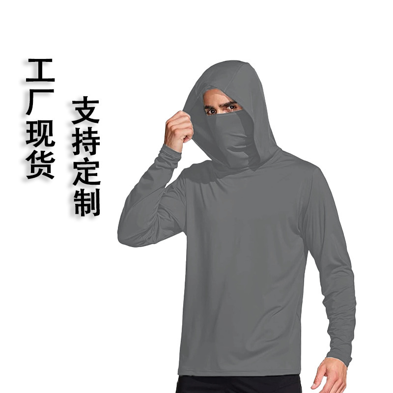 2026 acondicionamiento de verano abrigo protector solar al aire libre capuchon hielo chaqueta protector solar hombre máscara de pesca UV protector solar