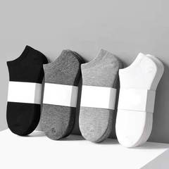 [Wholesale] Socks Men's Short Socks Boat Socks Spring and Autumn Style Shallow Mouth Low Cut Korean Version Trendy Student Summer Women's Socks