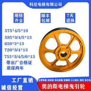 �W��˹���ҷ��݆13VTR����݆���K݆����݆�I�݆575 595 650 755