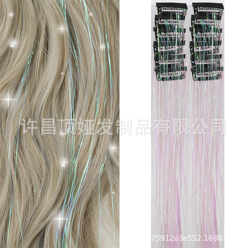 진주빛 흰색(12개입) 상자