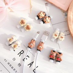 かわいいミルクカレー色のデータケーブル保護カバーアニメ携帯電話充電ケーブル折れ防止保護器イヤホン線保護ケース