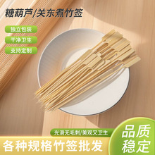 ���Ǻ��J���P�|�󺞿����F�ڴ�������������C�������B�������l