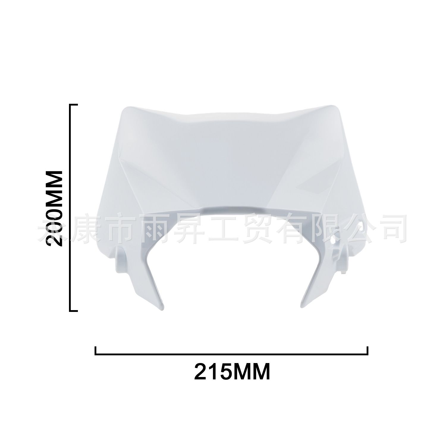 Suitable for Ultrabee Surron Off-Road Motorcycle Modification Parts, Headlight Cover, Headlamp