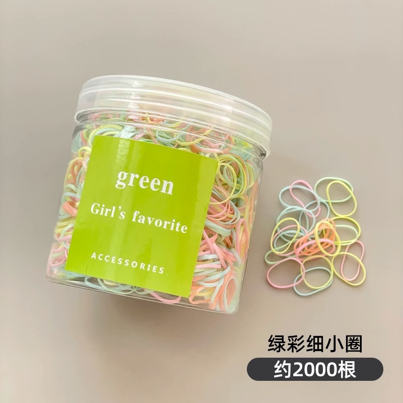 Cuerda de pelo del bebé banda de goma desechable los niños no lastiman el pelo de alta elástica cuerda de pelo durable niñas atar banda de goma banda de pelo