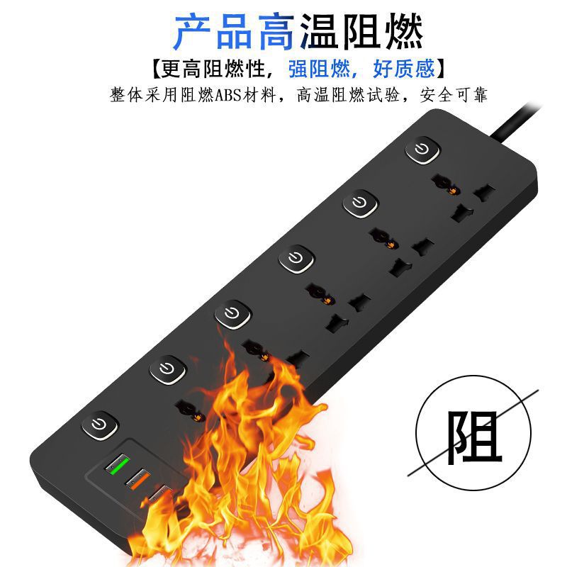 conector inteligente USB conector de cableado de interruptor independiente conector de conector inteligente USB doméstico poroso conector