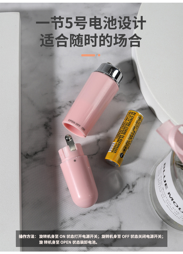 New Eye Beauty Device Eye Essence Introduction Machine Electric Beauty Instrument Anti-Wrinkle Acne Treatment Dark Circle Removal Massage Machine Wholesale Firming