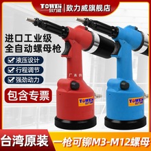 ̨TĸȫԄҺTᔘñĸ늄T