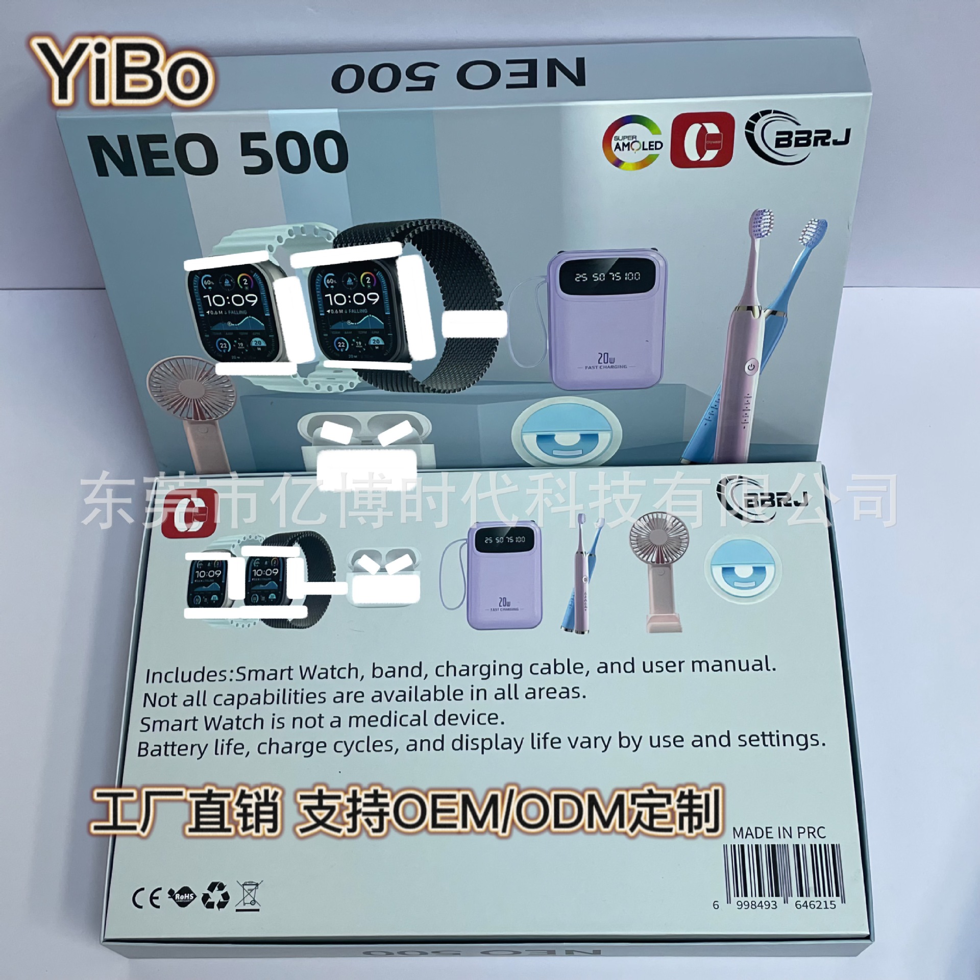 945efc90cf37bdeb60cd43bb0c833e