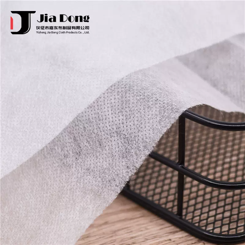 纺粘家纺用布聚丙烯无纺布布料纺织服装辅料育苗工程布环保材料