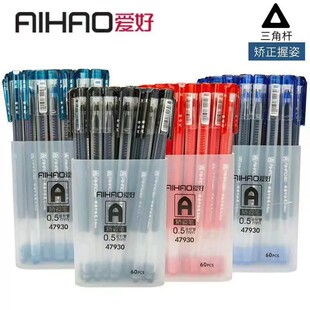 �ۺ�47930��ɫ���ԹP�C�����ǹP�U������ȫᘹܼtɫ���ֹP
