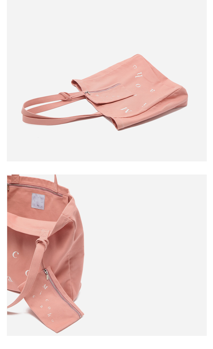 2025 Sommer Neue Dopamin Übergroße Kapazität Frische Leinwand Damen Umhängetasche Mode Vielseitige Freizeit Täglich Pendeln Täglich Einfach_voghion.com