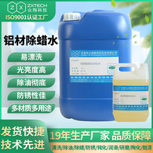 �X�ĳ�ϞˮZX618 �X�ĳ���/��Ϟ/��ĥ�����/Ч����Դ�^���S