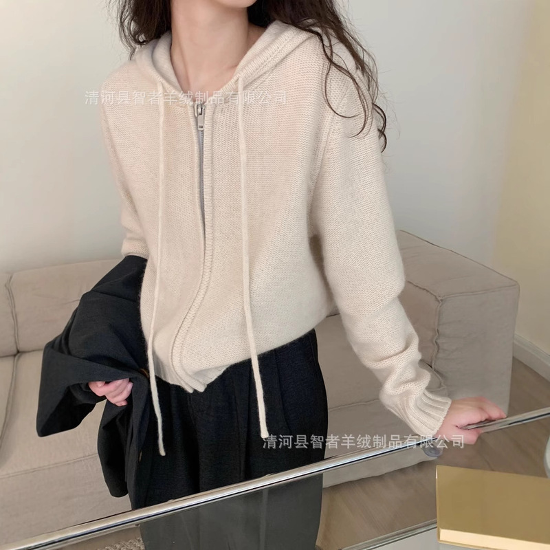 25 New Autumn and Winter Women's Wool Sweater Cardigan Versatile Solid Color Hooded Zip-Up Jacket Versatile Long-Sleeve Knit Top