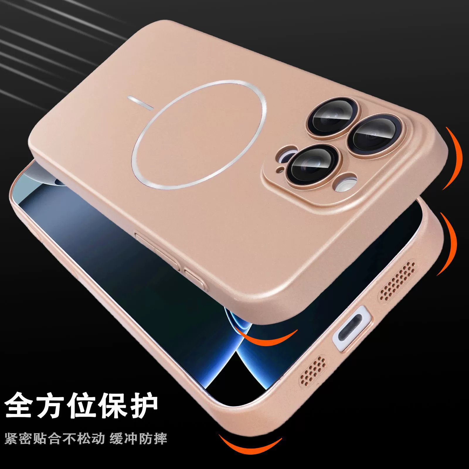 Apple, ultra тонкий совместимый iPhone 16, камера, матовый чехол для телефона, 16promax, iphone
