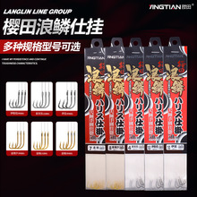 �Ӿ��p�h���õ��~�h���bȫ�����h������������Ϧ�a�~�Ӿ��p����Ʒ