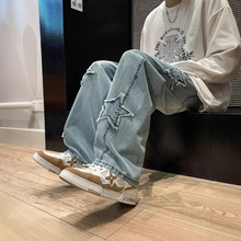 美式高街水洗五角星牛仔裤男士韩版直筒宽松青少年百搭潮牌休闲裤