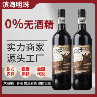 �o�����Ѿ�Ó���t��0�ȟo�ƾ��t�ư������ѾƽY��Y��ư���t��