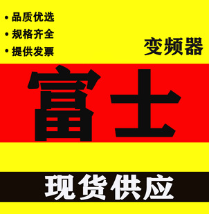 ��ʿֱ��늿���DCR4-75B/90B/110B/132B/160B/200B/280B/315B�F؛