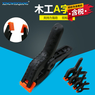 �������ϱ����A ����ľ���A�̶��A�ӏ��ɊA2��3��3.5��4��6��9��A